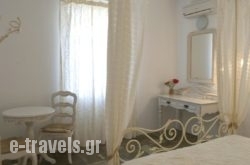 Ambelas Mare Apartments_s __2