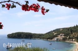 Votsalo Kalamiapartments in Corfu Rest Areas, Corfu, Ionian Islands