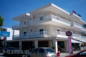 Hotel Agyra_accommodation_in_Hotel_Thessaly_Larisa_Larisa City