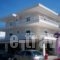 Hotel Agyra_accommodation_in_Hotel_Thessaly_Larisa_Larisa City