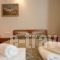 Hotel Agyra_best deals_Hotel_Thessaly_Larisa_Larisa City