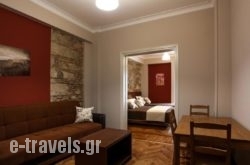 Ambrosia Hotel & Suites in Politika, Evia, Central Greece