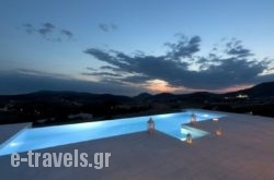 Casa Del Sol Syros_s __1