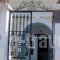 Dionysos Hotel_best deals_Hotel_Piraeus Islands - Trizonia_Trizonia_Trizonia Rest Areas