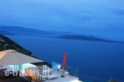My Villa Corfu in Glyfada, Corfu, Ionian Islands