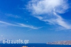 Blue Ocean Mykonos in Mykonos Chora, Mykonos, Cyclades Islands