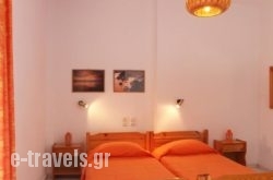 Stafylos Studios in Skopelos Chora, Skopelos, Sporades Islands