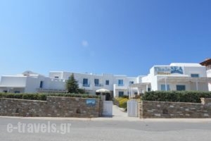 Thalasea_accommodation_in_Hotel_Cyclades Islands_Antiparos_Antiparos Chora