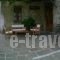 Guesthouse Koulis_accommodation_in_Hotel_Epirus_Ioannina_Papiggo
