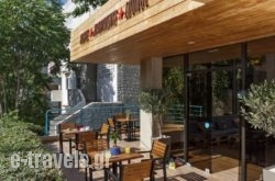 Stay Hostel Apartments in Athens, Attica, Central Greece