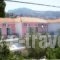 Anaxosy_accommodation_in_Hotel_Aegean Islands_Lesvos_Petra