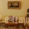 Orpheus Hotel_best deals_Hotel___