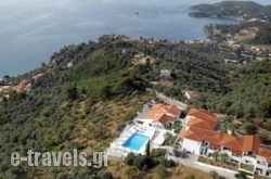 Skiathosub Hotel & Suites_s __1