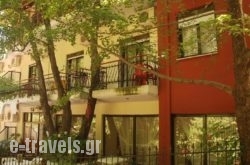 Orpheus Hotel_s __1