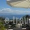 Garitsa Bay Apartment_lowest prices_in_Apartment_Ionian Islands_Corfu_Corfu Chora