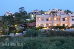 Poledas Apartments_travel_packages_in_Crete_Chania_Vryses Apokoronas