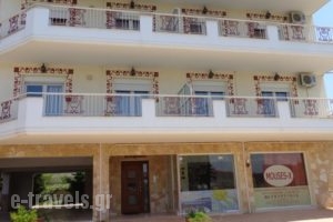 Mouses-X_accommodation_in_Hotel_Macedonia_Halkidiki_Nea Kallikrateia