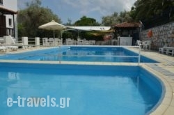 Anofli Accommodation in Athens, Attica, Central Greece