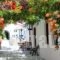 Mare Monte_travel_packages_in_Cyclades Islands_Ios_Koumbaras