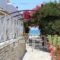 Mare Monte_lowest prices_in_Hotel_Cyclades Islands_Ios_Koumbaras