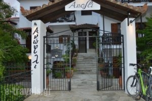 Anofli Accommodation_travel_packages_in_Sporades Islands_Skopelos_Skopelos Chora