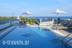 Gennadi Aegean Horizon Villas in Rhodes Rest Areas, Rhodes, Dodekanessos Islands