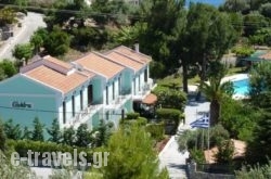 Electra Apartments & Studios in Pythagorio, Samos, Aegean Islands