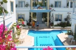 Nana Hotel in Galatas, Chania, Crete