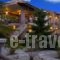 Hotel Odysseas_accommodation_in_Hotel_Thessaly_Karditsa_Kalyvia