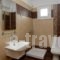 Studios Evrika_accommodation_in_Hotel_Macedonia_Kavala_Kavala City