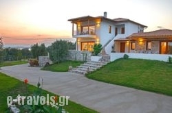 Villa Almira Luxury Apartments in Ierissos, Halkidiki, Macedonia
