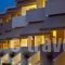 Xanthippi Hotelapart_accommodation_in_Hotel_Piraeus Islands - Trizonia_Aigina_Aigina Rest Areas