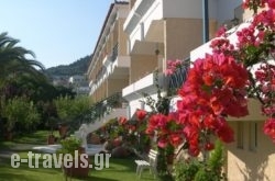 Paradise Hotel in Samos Rest Areas, Samos, Aegean Islands