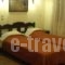 Hotel Marina_best deals_Hotel_Crete_Rethymnon_Anogia