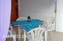 Zoitsa Home_s __1