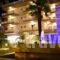 Hotel Ioni_travel_packages_in_Macedonia_Pieria_Paralia Katerinis