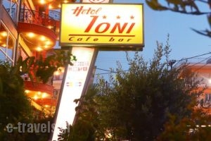 Hotel Ioni_lowest prices_in_Hotel_Macedonia_Pieria_Paralia Katerinis
