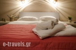 Hotel Aegina_s __1