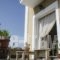 Hotel Aegina_best deals_Hotel_Piraeus islands - Trizonia_Aigina_Aigina Rest Areas