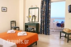 Evelyn Beach Hotel in Koutouloufari, Heraklion, Crete