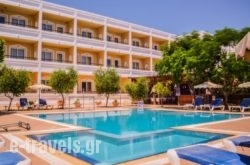 Mon Repos Hotel in Kallithea, Rhodes, Dodekanessos Islands