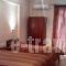 Marie Claire Studios_lowest prices_in_Hotel_Macedonia_Pieria_Olympiaki Akti