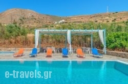 Hotel Smaragdi Apartments in Toroni, Halkidiki, Macedonia