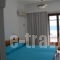 Irini's Residence_holidays_in_Hotel_Cyclades Islands_Sandorini_Sandorini Chora