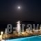 Skiathosub Hotel & Suites_holidays_in_Hotel_Sporades Islands_Skiathos_Troulos
