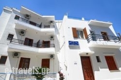 To Gefyraki Rooms in Therma, Ikaria, Aegean Islands