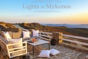 Lights Of Mykonos_best deals_Hotel_Cyclades Islands_Mykonos_Mykonos ora