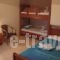 Nostos Apartments_best deals_Apartment_Thessaly_Larisa_Larisa City