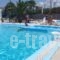 Apartments Naxos Camping_travel_packages_in_Cyclades Islands_Naxos_Naxos chora
