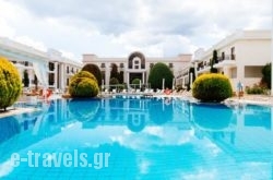 Epirus Palace Hotel & Conference Center_s __1